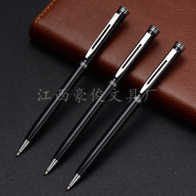 High-End Neutral Signature Pen Rotary Metal Pen High-End Hotel Ballpoint Pen Processing Customization Factory Direct Sales