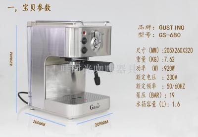 Gustino Italy semi-automatic coffee machine home business