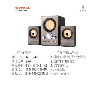 2.1 Bluetooth stereo NE-248