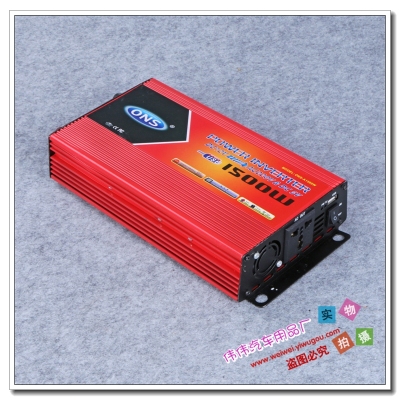 Manufacturer direct-selling electric vehicle inverter home battery emergency power converter