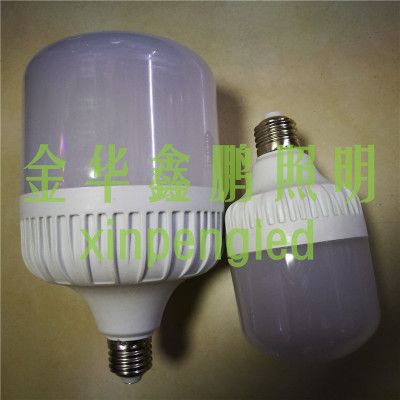 Plastic LED bulb E27 lampholder Interior aluminum Stadium lights