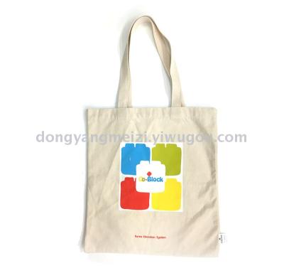 Cotton bags. Canvas bags. Daily necessities. Polyester cotton bags. Shopping bags