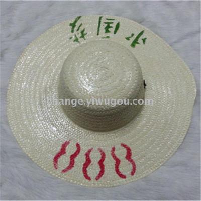 Wholesale white straw hand-knitted hat from outdoor units for custom advertising Liang Mao people Hat