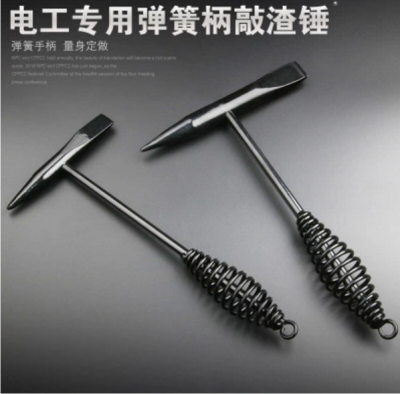 Chipping hammer spring rust hammer hammer multifunctional welding slag derusting hammer hammer welding slag hammer