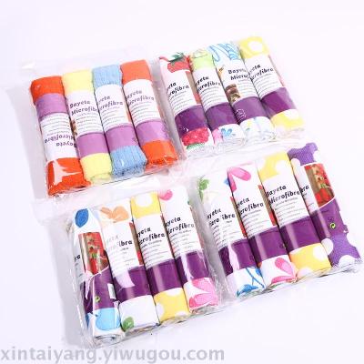 New set of cloth, absorbent durable