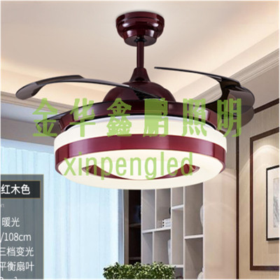 Three light stealth fan light LED conversion ceiling fan lights