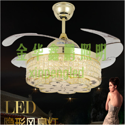 LED Crystal stealth inverter fan light remote control ceiling fan lights