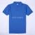 220CVC advertising T-shirt Lapel overalls spot custom