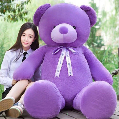 Bear big bear code Tactic Teddy Lavender bear doll bear doll birthday gift