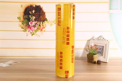It is made of PVC plastic wrap, large roll plastic wrap, household plastic wrap