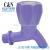 Plastic tap lengthened lmop pool faucet 