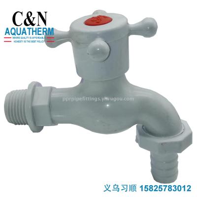 PVC plastic water faucet