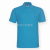 195 grams of CVC net color lapel collar POLO shirt overalls T-shirt