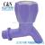 Flush PP faucet plastic faucet outlet Middle East African country