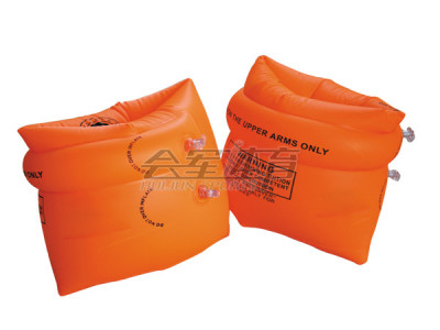 Yellow sleeve adult swimming supplies
