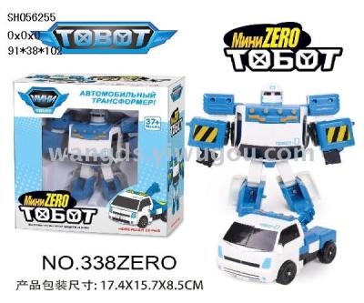 SH056255 Transformers TOBOT