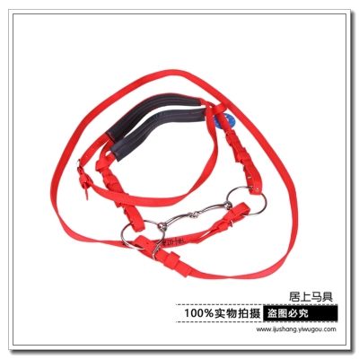 With Anti-Wear Cloth Textile Horse Halter Equestrian Cage Set Horse Faucet Horseriding Supplies