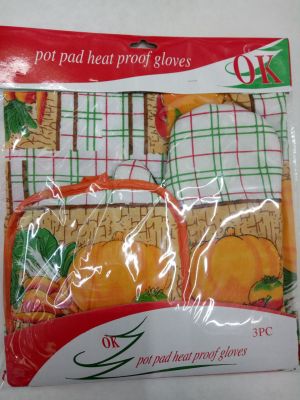 Microwave oven heat insulation gloves cushion