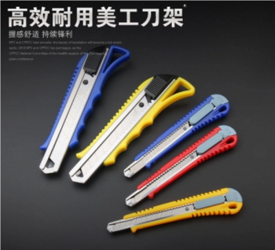 Metal cutting knife knife trumpet large paper cutter knife cutter knife wallpaper wallpaper zinc alloy knife