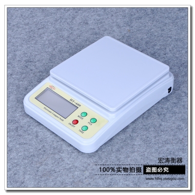 Precise baking kitchen electronic scale jewelry scale mini food electronic scale