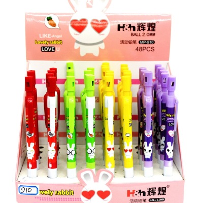 2.0 pencil environmental automatic cartoon rabbit pencil lead pencil with pencil sharpener lead pencil.