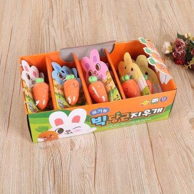 Chaoling cartoon eraser smile carrot eraser Lovely school supplies for students