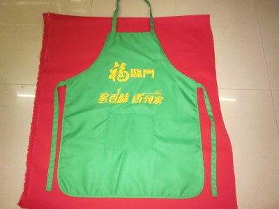 Custom apron anti-static anti-static apron cuff anti-static clothing exports to South Korea advertisement apron