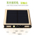 Solar ultra thin smart phone universal rechargeable polymer large capacity mobile power supply 10000 Ma