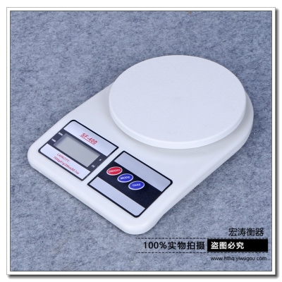 Mini precision 0.1g jewelry scale kitchen scale household weighing gram scale