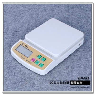 Household kitchen electronic scale bakery scale cake scale kitchen electronic scale