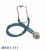 Multi-function stethoscope multi-color optional medical diagnostic equipment
