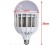 Factory Direct Sales of the 2-in-1 High-Efficiency LED Mosquito Killer Lamp Bulb Anti-Mosquito