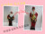 9123 1.8m luxury clothing Santa Sax Christmas gift decorations
