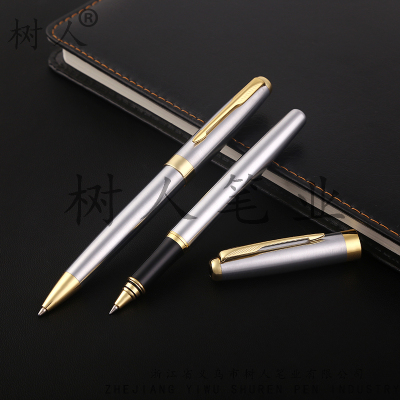 European and American business Shuren ad pen ballpoint pens