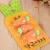 Mini Korean version of smiling face radish cute students learn cartoon carrot eraser.