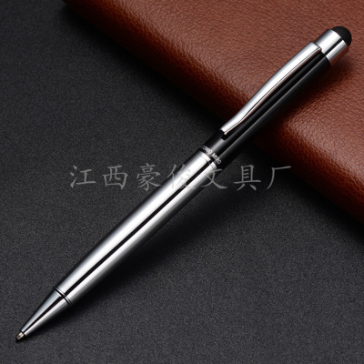 Touch Capacitive Pen Metal Business Gel Pen New Product Wholesale Turn Metal Pen Customized Logo Metal Pen