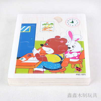 \"Baby puzzle puzzle toy stereo cartoon intelligent wooden book children's enlightenment toy.