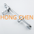The Adjustable stainless steel lifting rod set