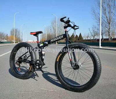 Bicycle 20 \"26\" 21 speed mountain terrain car high carbon steel folding land rover to reduce the width of a snow car.