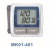 Arm electronic sphygmomanometer    LCD digital display blood pressure meter     Digital sphygmomanometer