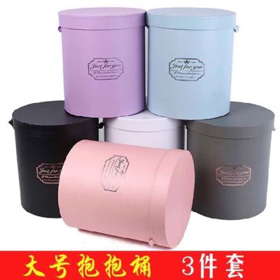 Three piece gift box in large bucket