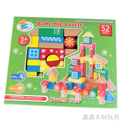 Toy Toy wooden puzzle baby toys.