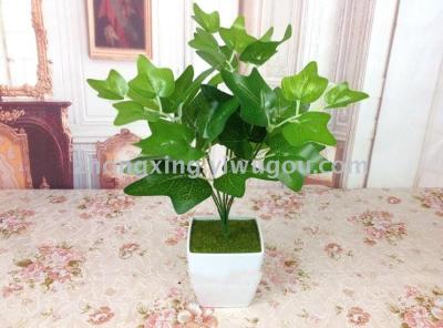 The 7 forks of sweet potato leaves green plant simulation wall decoration