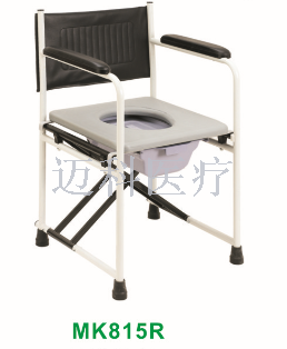 The disabled sit toilet chair pregnant woman sit toilet chair old man toilet seat hammer