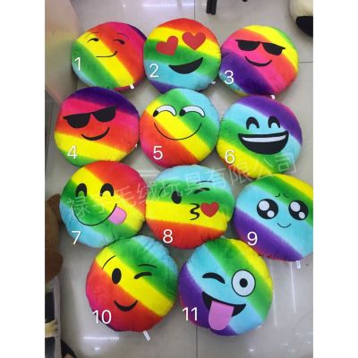Creative New Rainbow Emoji WeChat Expression Rainbow Poop Emoji Pillow