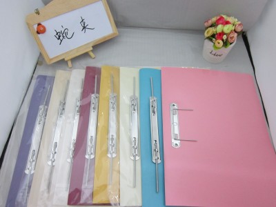 Snake folder jia hao stationery office folder paper bag paper file.