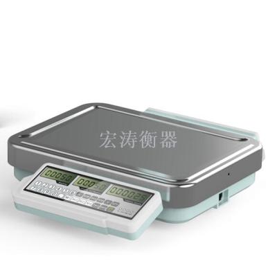 Electronic weighing scale supermarket said