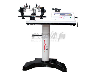 HJ-M666 net feather dual-purpose computer vertical racket threading machine