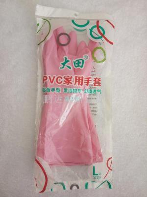 Single layer long gloves, washing and washing gloves, household kitchen cleaning, PVC latex gloves