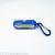 Outdoor camping light mountaineering light portable COB key buckle lamp 065